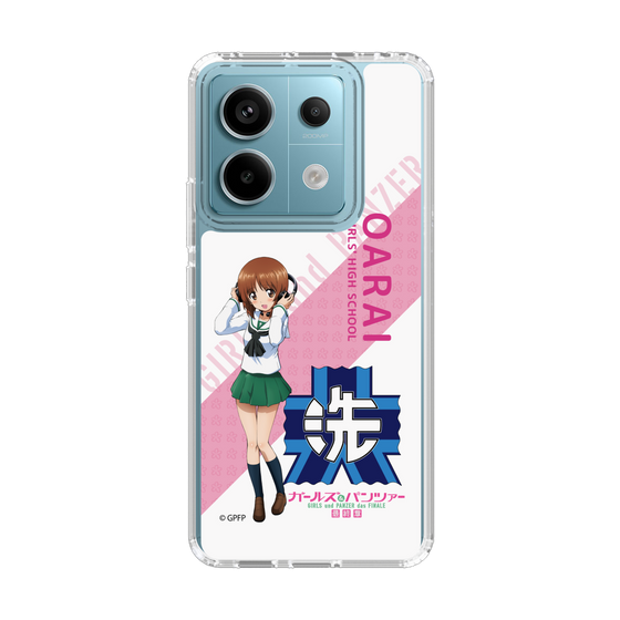 Slim Protection Case［ Girls und Panzer - Miho Nishizumi - Rounded Font ］
