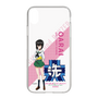 Slim Protection Case［ Girls und Panzer - Momo Kawashima - Rounded Font ］