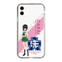Slim Protection Case［ Girls und Panzer - Momo Kawashima - Rounded Font ］