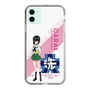 Slim Protection Case［ Girls und Panzer - Momo Kawashima - Rounded Font ］