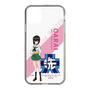 Slim Protection Case［ Girls und Panzer - Momo Kawashima - Rounded Font ］