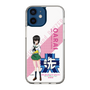Slim Protection Case［ Girls und Panzer - Momo Kawashima - Rounded Font ］
