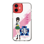 Slim Protection Case［ Girls und Panzer - Momo Kawashima - Rounded Font ］