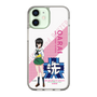 Slim Protection Case［ Girls und Panzer - Momo Kawashima - Rounded Font ］