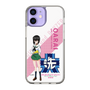 Slim Protection Case［ Girls und Panzer - Momo Kawashima - Rounded Font ］