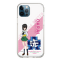 Slim Protection Case［ Girls und Panzer - Momo Kawashima - Rounded Font ］