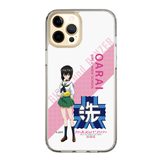 Slim Protection Case［ Girls und Panzer - Momo Kawashima - Rounded Font ］