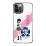 Slim Protection Case［ Girls und Panzer - Momo Kawashima - Rounded Font ］