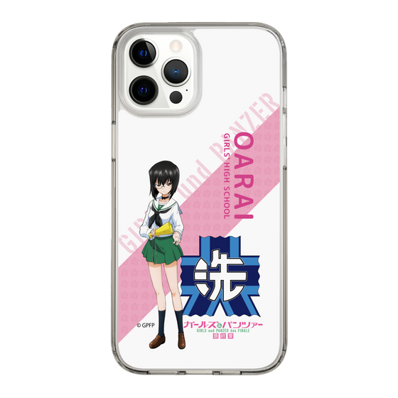 Slim Protection Case［ Girls und Panzer - Momo Kawashima - Rounded Font ］