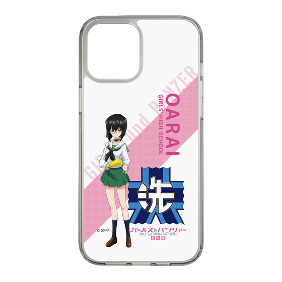 Slim Protection Case［ Girls und Panzer - Momo Kawashima - Rounded Font ］