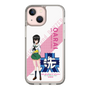 Slim Protection Case［ Girls und Panzer - Momo Kawashima - Rounded Font ］