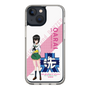 Slim Protection Case［ Girls und Panzer - Momo Kawashima - Rounded Font ］