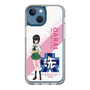 Slim Protection Case［ Girls und Panzer - Momo Kawashima - Rounded Font ］