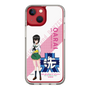 Slim Protection Case［ Girls und Panzer - Momo Kawashima - Rounded Font ］