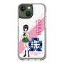 Slim Protection Case［ Girls und Panzer - Momo Kawashima - Rounded Font ］