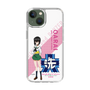 Slim Protection Case［ Girls und Panzer - Momo Kawashima - Rounded Font ］