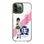 Slim Protection Case［ Girls und Panzer - Momo Kawashima - Rounded Font ］