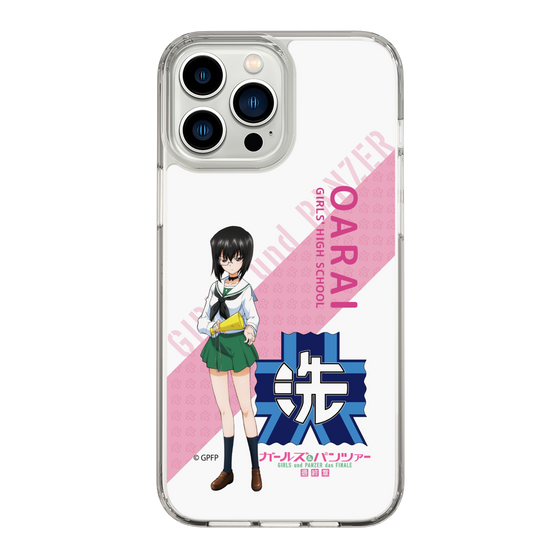 Slim Protection Case［ Girls und Panzer - Momo Kawashima - Rounded Font ］