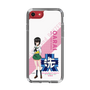 Slim Protection Case［ Girls und Panzer - Momo Kawashima - Rounded Font ］