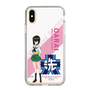 Slim Protection Case［ Girls und Panzer - Momo Kawashima - Rounded Font ］
