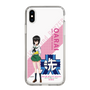 Slim Protection Case［ Girls und Panzer - Momo Kawashima - Rounded Font ］