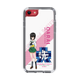 Slim Protection Case［ Girls und Panzer - Momo Kawashima - Rounded Font ］