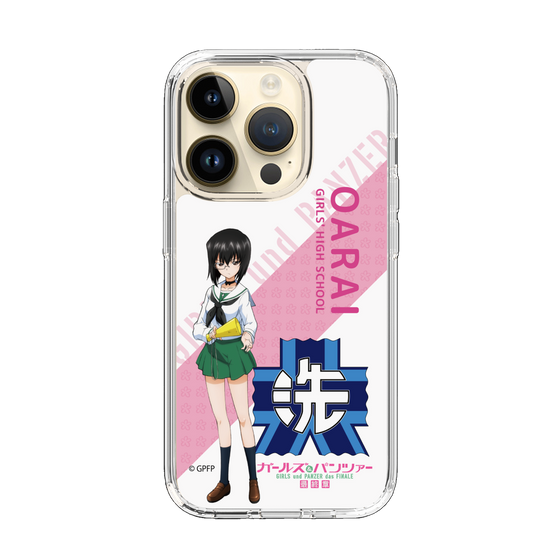 Slim Protection Case［ Girls und Panzer - Momo Kawashima - Rounded Font ］