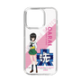 Slim Protection Case［ Girls und Panzer - Momo Kawashima - Rounded Font ］