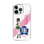 Slim Protection Case［ Girls und Panzer - Momo Kawashima - Rounded Font ］