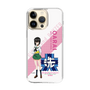 Slim Protection Case［ Girls und Panzer - Momo Kawashima - Rounded Font ］
