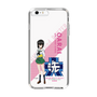 Slim Protection Case［ Girls und Panzer - Momo Kawashima - Rounded Font ］