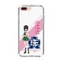 Slim Protection Case［ Girls und Panzer - Momo Kawashima - Rounded Font ］