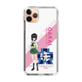 Slim Protection Case［ Girls und Panzer - Momo Kawashima - Rounded Font ］
