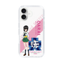 Slim Protection Case［ Girls und Panzer - Momo Kawashima - Rounded Font ］