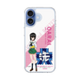Slim Protection Case［ Girls und Panzer - Momo Kawashima - Rounded Font ］