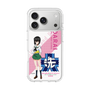 Slim Protection Case［ Girls und Panzer - Momo Kawashima - Rounded Font ］