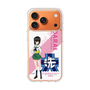 Slim Protection Case［ Girls und Panzer - Momo Kawashima - Rounded Font ］