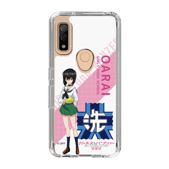 Slim Protection Case［ Girls und Panzer - Momo Kawashima - Rounded Font ］
