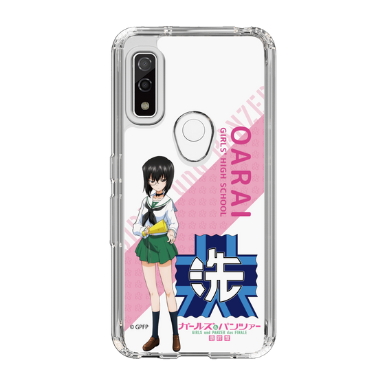 Slim Protection Case［ Girls und Panzer - Momo Kawashima - Rounded Font ］