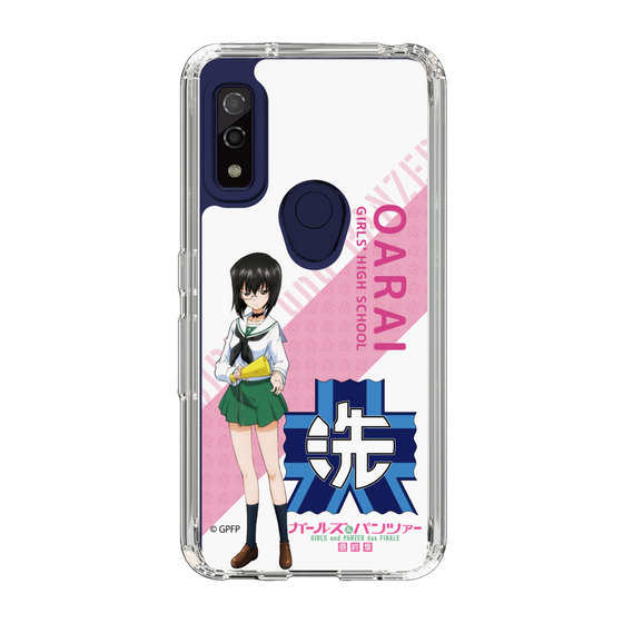 Slim Protection Case［ Girls und Panzer - Momo Kawashima - Rounded Font ］