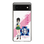 Slim Protection Case［ Girls und Panzer - Momo Kawashima - Rounded Font ］