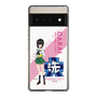 Slim Protection Case［ Girls und Panzer - Momo Kawashima - Rounded Font ］