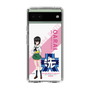 Slim Protection Case［ Girls und Panzer - Momo Kawashima - Rounded Font ］