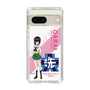 Slim Protection Case［ Girls und Panzer - Momo Kawashima - Rounded Font ］
