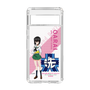 Slim Protection Case［ Girls und Panzer - Momo Kawashima - Rounded Font ］
