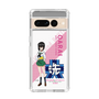 Slim Protection Case［ Girls und Panzer - Momo Kawashima - Rounded Font ］