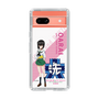 Slim Protection Case［ Girls und Panzer - Momo Kawashima - Rounded Font ］