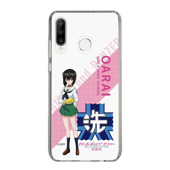 Slim Protection Case［ Girls und Panzer - Momo Kawashima - Rounded Font ］