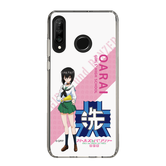 Slim Protection Case［ Girls und Panzer - Momo Kawashima - Rounded Font ］