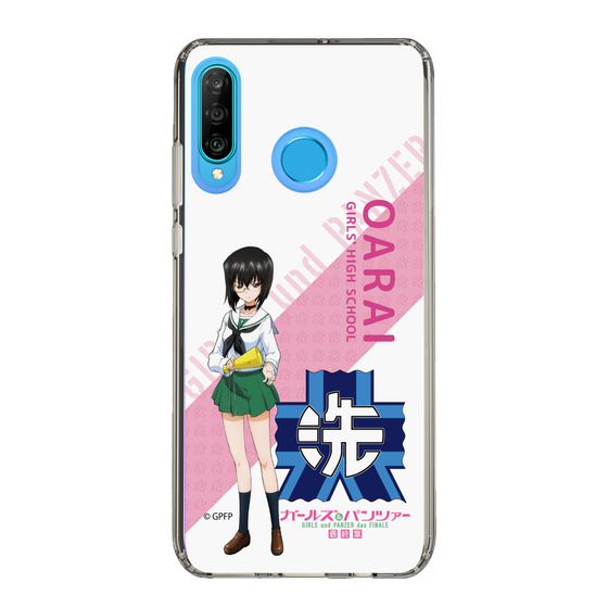 Slim Protection Case［ Girls und Panzer - Momo Kawashima - Rounded Font ］